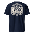 Fuquay-Varina, NC - Bengal Country - Unisex T-Shirt